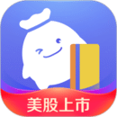 帆布鞋踩踏