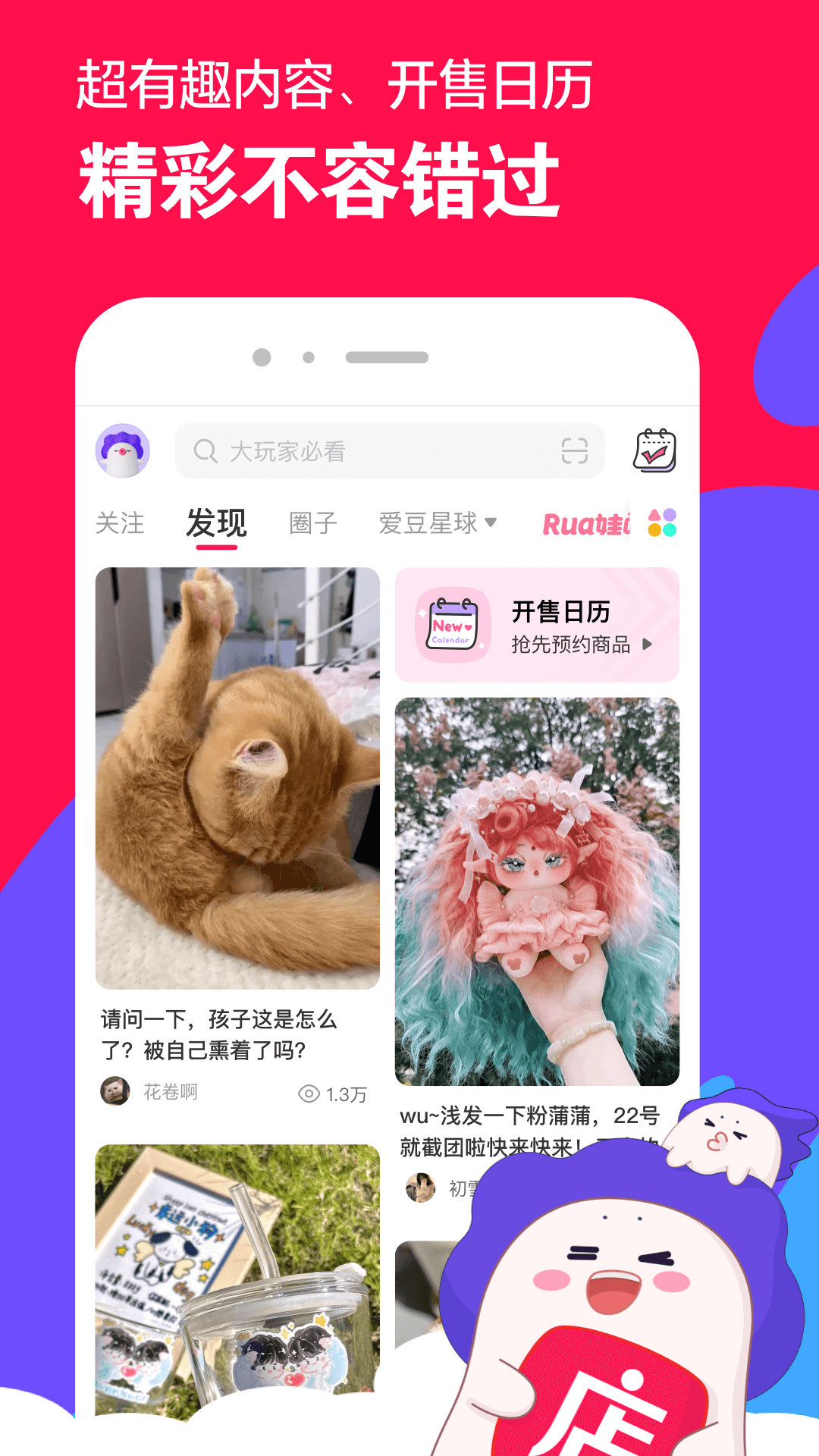 c女王高跟踩踏肚截图