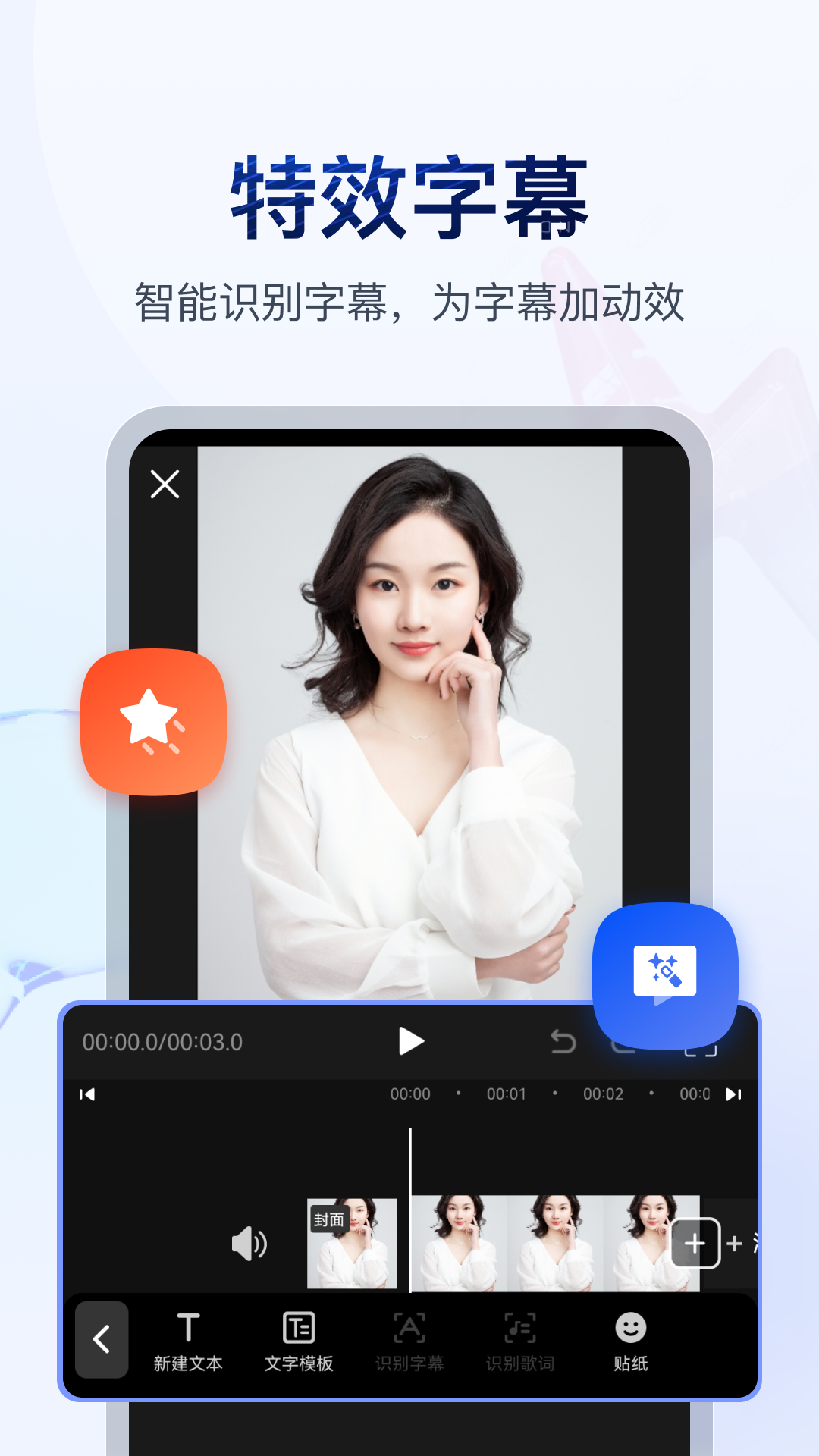 sm免费sm羞辱调教视频截图