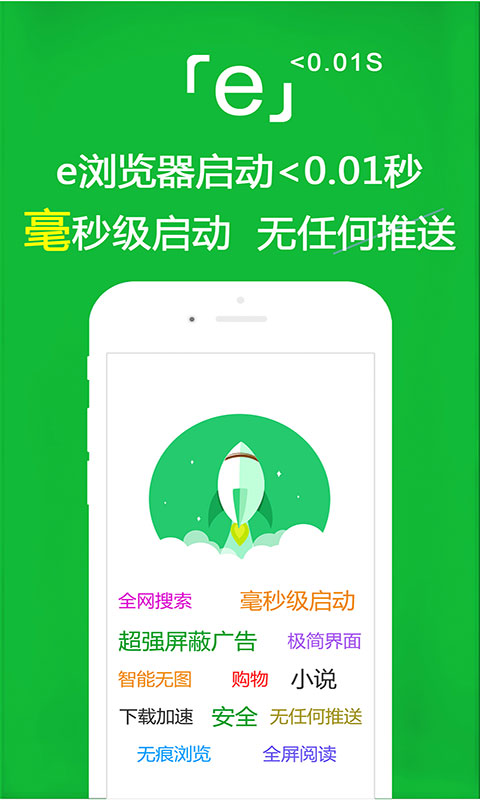 国产重口女王截图