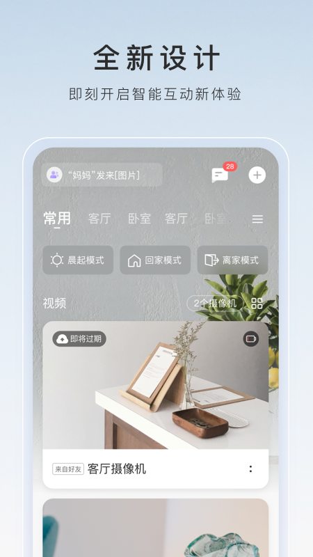 美女王双截图