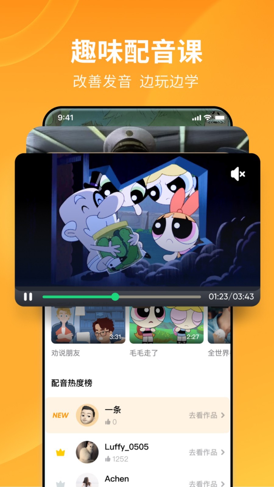 美女王双截图